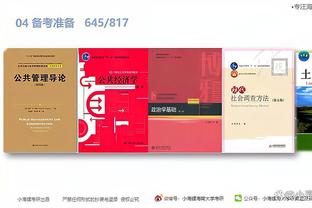 江南手游app游戏平台截图4